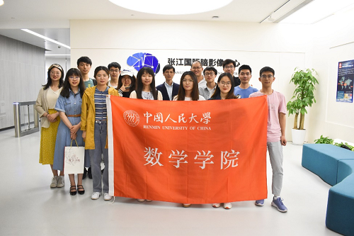 219f3ae3528148eab8825d0f478d8624.png 啊2修正.png