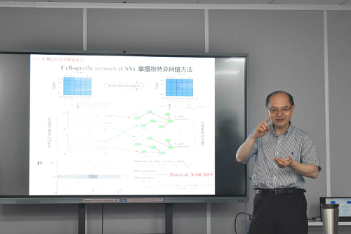 d967786fe26345ad811c5ce100ecfa2d.png 啊13修正.png